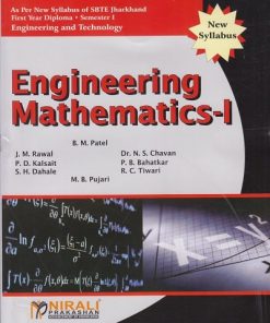 First Year Diploma Engineering Semester 1 Textbooks