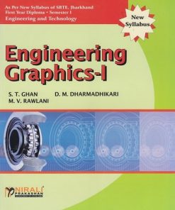 First Year Diploma Engineering Semester 1 Textbooks