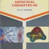 MEDICINAL CHEMISTRY 3 - For TY BPharm - Semester 6 | Dr. KG Bothara | Nirali Prakashan