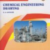 Chemical Engineering Semester 6 Books