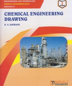 Chemical Engineering Semester 6 Books