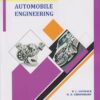 Mechanical Engineering Semester 6 Books