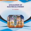 Electrical Engineering Semester 6 Books