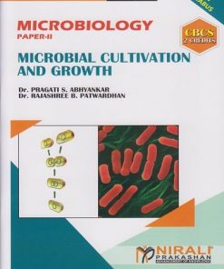 BSc 1st Year Semester 2 Microbiology Book