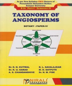 Taxonomy of Angiosperms - Botany B.Sc Part 1, Semester 2 Textbooks