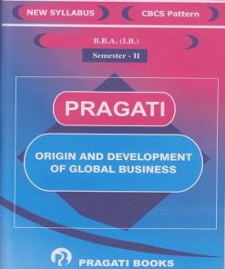 Pragati Software Testing - BBA International Business Semester 2 Textbooks