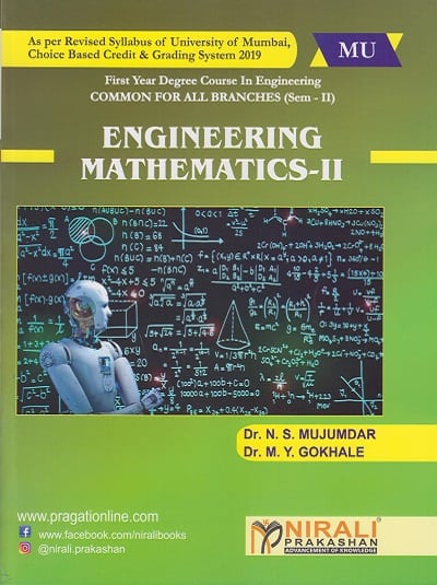 First Year Degree Course in Engineering Semester 2 Textbook