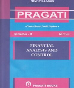 First Year Mcom Semester 2 Textbook