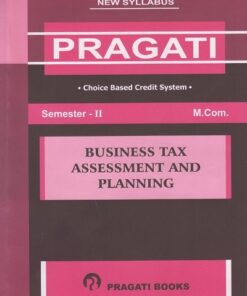 First Year Mcom Semester 2 Textbook