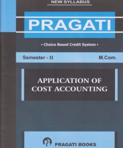 First Year Mcom Semester 2 Textbook