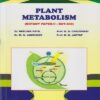 Plant Metabolism - SY B.Sc Semester 4 Textbooks
