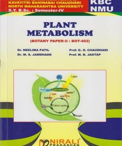 Plant Metabolism - SY B.Sc Semester 4 Textbooks