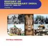 History Of Contemporary India (1947 CE - 2000 CE) - Paper V (5) - TYBA Semester 6 (MU)