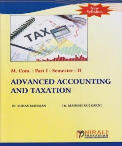 First Year Mcom Semester 2 Textbook