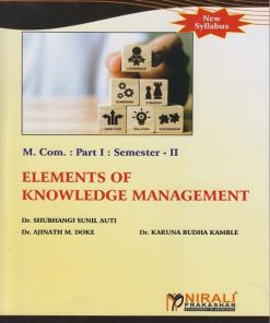 First Year Mcom Semester 2 Textbook