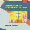 Third Year Diploma Semester 6 Electrical Engineering Textbooks