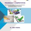 Degree Pharmacy Textbook