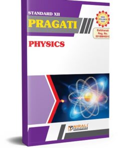 Physics Std.12