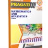 Mathematics and Statistics Part-I for Standard 12th