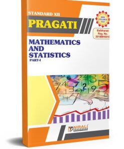 Mathematics and Statistics Part-I for Standard 12th