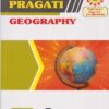Pragati Geography for Standard 12th