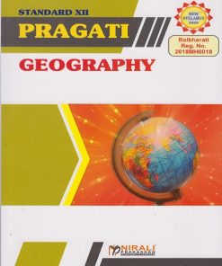 Pragati Geography for Standard 12th