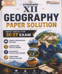 GEOGRAPHY : Paper Solution for Std 12th | Nirali Prakashan