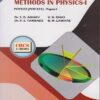BSc 2nd Year Semester 3 Physics Book