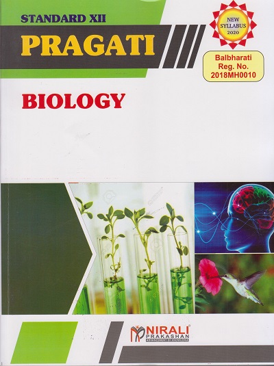 Pragati Biology for Std.12