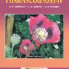 Pharmacognosy Textbook