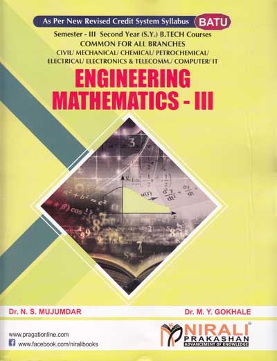 DBATU Engineering Mathematics 3 Textbook for Civil Engineering