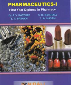 Diploma Pharmacy First Year Textbook