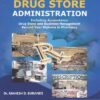 Diploma Pharmacy Second Year Textbook
