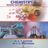 Diploma Pharmacy Second Year Textbook