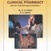 Diploma Pharmacy Second Year Textbook
