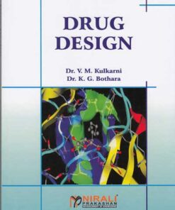 Degree Pharmacy textbook