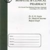 Diploma Pharmacy Second Year Textbook