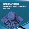 International Banking and Finance - BBM Semester 5 Textbooks