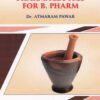 First Year Bpharm Semester 1 Textbooks