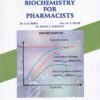 First Year Bpharm Semester 2 Textbooks