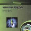 First Year Bpharm Semester 1 Textbooks