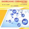 First Year Bpharm Semester 1 Textbooks