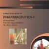 First Year Bpharm Semester 1 Textbooks
