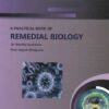 First Year Bpharm Semester 1 Textbooks