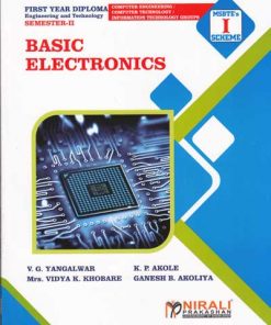 Computer Engineering 1st year Books
