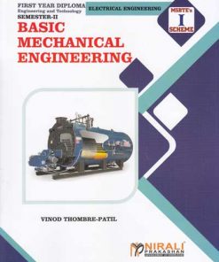 Electrical Engineering 1st year books