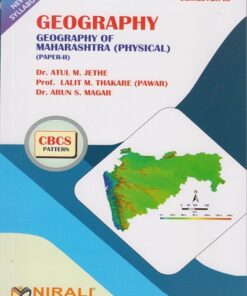 BSc 2nd Year Semester 3 Geography Book
