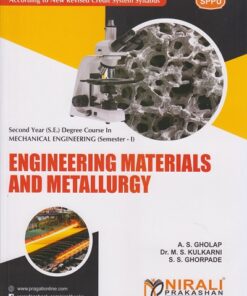 Second Year Degree Course in Mechanical Engineering Textbooks