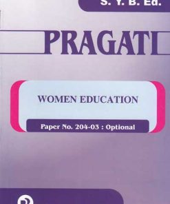 Women Education Textbook for Second Year .B.Ed.