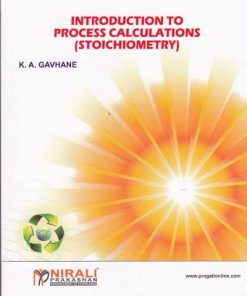 Degree Courses in Chemical Engineering Textbooks